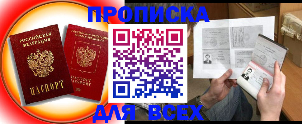 форма 3 в Брянской области